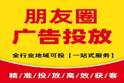 行业领先企业的头条信息流广告策略揭秘
