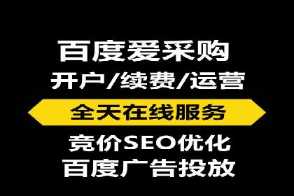 搜索引擎营销（SEM）专员的实战经验分享